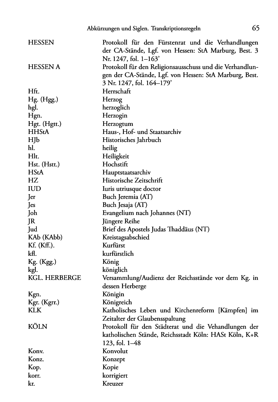 Seite des Bandes rta1556-page-0065.png